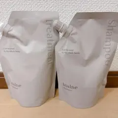 2026年最新】ビアルネの人気アイテム - メルカリ