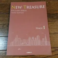 2026年最新】New Treasure stage1 thirdの人気アイテム - メルカリ