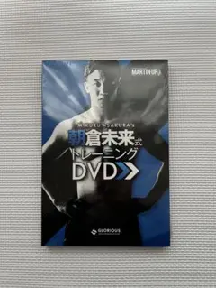 2026年最新】朝倉未来DVDの人気アイテム - メルカリ