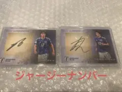 2026年最新】中村敬斗 サインの人気アイテム - メルカリ