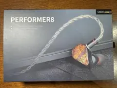 2026年最新】AFUL performer8の人気アイテム - メルカリ