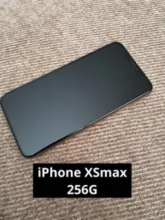 2026年最新】iPhone XS MAX 256gb ジャンクの人気アイテム - メルカリ