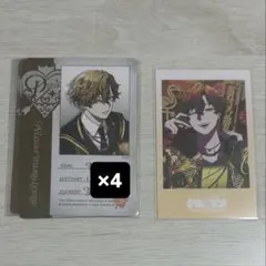 2026年最新】VS ambivalenz なごむの人気アイテム - メルカリ