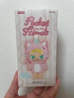 2026年最新】baby molly シークレットの人気アイテム - メルカリ