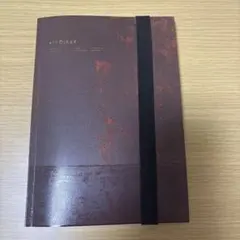 2026年最新】エルマ 初回限定盤の人気アイテム - メルカリ