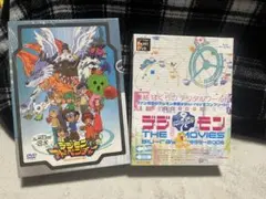 2026年最新】デジモンワールド オリジナル・サウンドトラックの人気