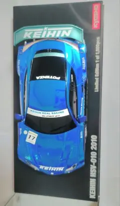 2026年最新】HSV ミニッツの人気アイテム - メルカリ