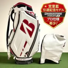 2026年最新】Tour b キャディバッグの人気アイテム - メルカリ