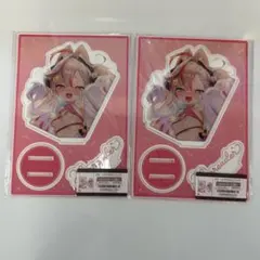 2026年最新】へんりいだくじの人気アイテム - メルカリ