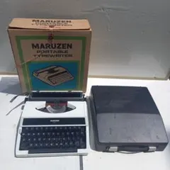 2026年最新】maruzen タイプライターの人気アイテム - メルカリ