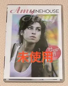 2026年最新】AMY winehouse dvdの人気アイテム - メルカリ