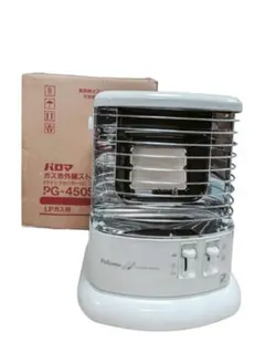 2026年最新】Paloma ストーブの人気アイテム - メルカリ