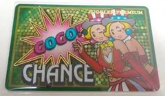 2026年最新】ジャグラーガールズ プレミアムカードの人気アイテム