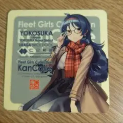 2026年最新】艦これ シール 佐世保の人気アイテム - メルカリ