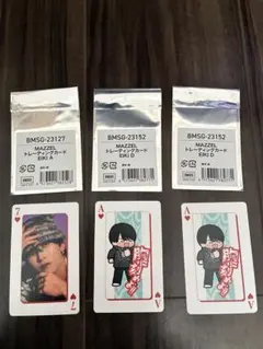 2026年最新】eikiの人気アイテム - メルカリ