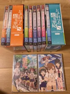 2026年最新】とある科学の超電磁砲 全巻の人気アイテム - メルカリ
