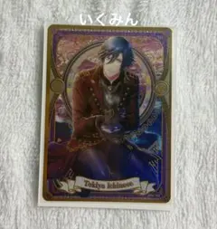 2026年最新】うたプリ 一ノ瀬トキヤ urの人気アイテム - メルカリ