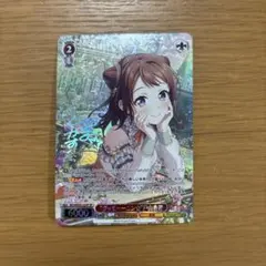 2026年最新】ヴァイスシュヴァルツ バンドリサインカードの人気