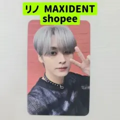 2026年最新】マキシデント トレカの人気アイテム - メルカリ