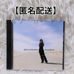 2026年最新】須藤あきら pandoraの人気アイテム - メルカリ