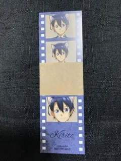 2026年最新】saoフィルムの人気アイテム - メルカリ