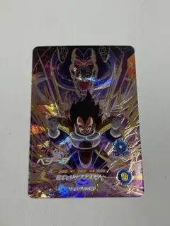 2026年最新】ベジータ gdrの人気アイテム - メルカリ