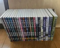 2026年最新】ドロヘドロ 全巻の人気アイテム - メルカリ