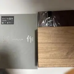 2026年最新】ヨルシカ だから僕は音楽を辞めた 初回の人気アイテム