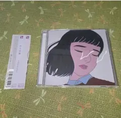 2026年最新】大人の涙【完全生産限定アナログ盤】の人気アイテム