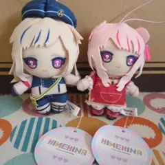 2026年最新】ヒメヒナ ぬいぐるみの人気アイテム - メルカリ