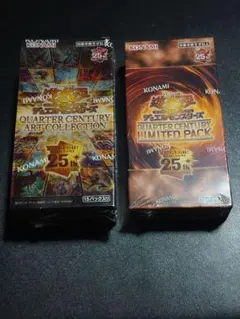 2026年最新】アートコレクション 遊戯王 boxの人気アイテム - メルカリ