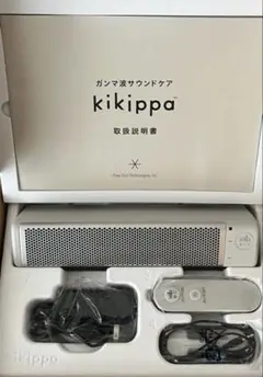 2026年最新】kikippaの人気アイテム - メルカリ