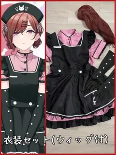 2026年最新】樋口円香 コスプレの人気アイテム - メルカリ