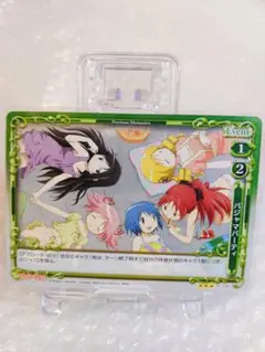 2026年最新】プレシャスメモリーズ まどかマギカの人気アイテム - メルカリ