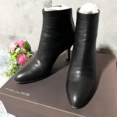 2026年最新】PELLICO その他の人気アイテム - メルカリ