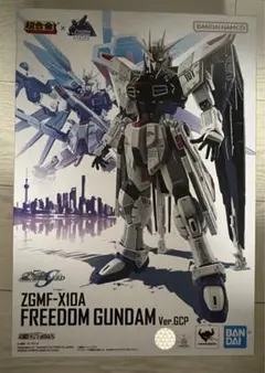 2026年最新】zgmf-x10a フリーダムガンダム ver.gcpの人気アイテム