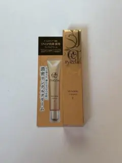 2026年最新】プリエクラの人気アイテム - メルカリ