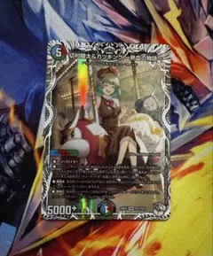 2026年最新】カツキング トレジャーの人気アイテム - メルカリ