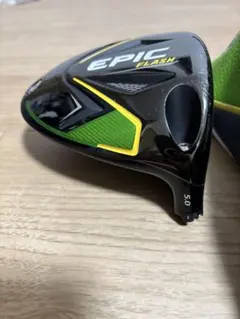 2026年最新】tcシリアルの人気アイテム - メルカリ