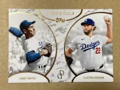 2026年最新】サンディ・コーファックスの人気アイテム - メルカリ