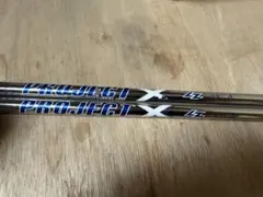 2026年最新】プロジェクトX 5.5 ウェッジの人気アイテム - メルカリ