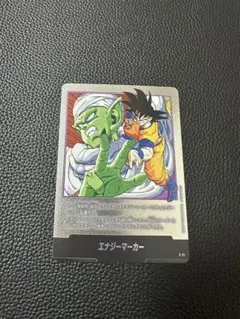 2026年最新】マンガブースター01の人気アイテム - メルカリ