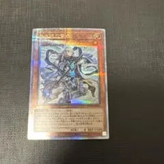 2026年最新】青き眼の賢士 シークレットの人気アイテム - メルカリ