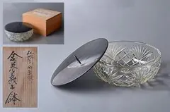 2026年最新】ギヤマン水指の人気アイテム - メルカリ