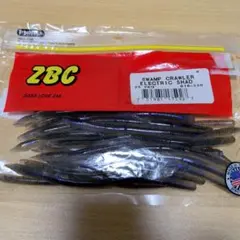 2026年最新】ZBC スワンプクローラーの人気アイテム - メルカリ