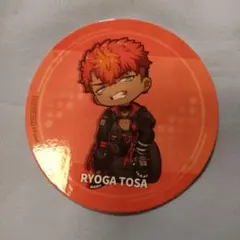 2026年最新】土佐凌牙の人気アイテム - メルカリ