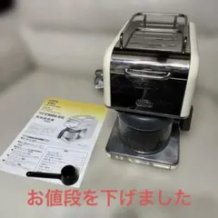 2026年最新】デロンギ スタバの人気アイテム - メルカリ