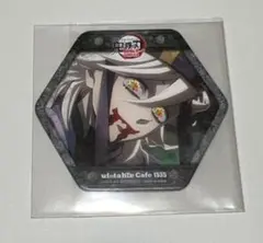 2026年最新】鬼滅の刃 童磨 コースターの人気アイテム - メルカリ