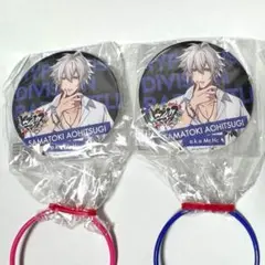 2026年最新】碧棺左馬刻 缶バッジの人気アイテム - メルカリ