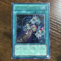 2026年最新】トライアングルxスパークの人気アイテム - メルカリ